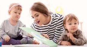 Formation babysitting gratuite, Forum des métiers et des formations et Journée gasconne pour nos infos de cette St Serge !